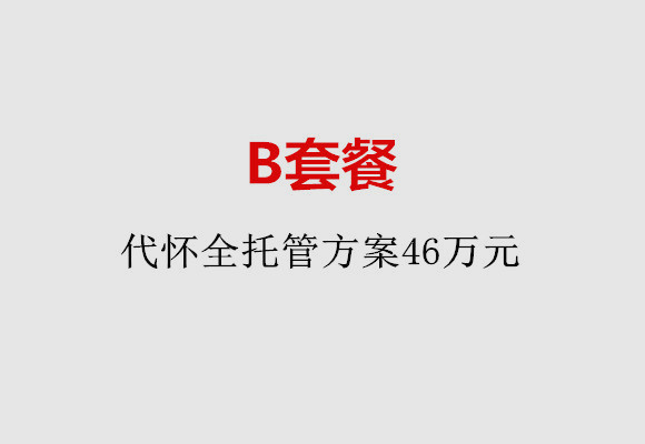 http://suzhou.huochezhan.net/post/186.html|苏州服务项目