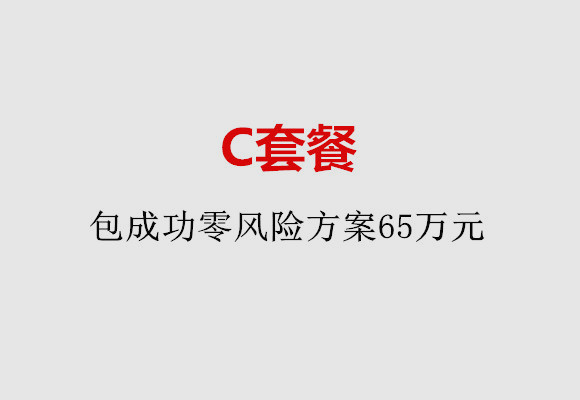 http://suzhou.huochezhan.net/post/185.html|苏州服务项目