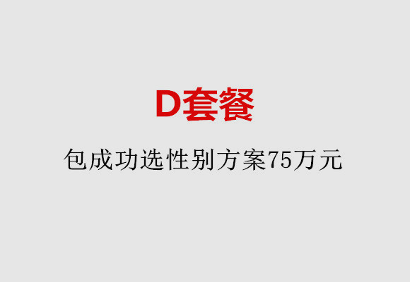 http://suzhou.huochezhan.net/post/184.html|苏州服务项目